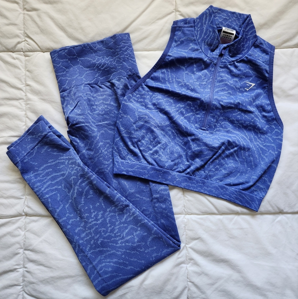 Gymshark Adapt Animal Seamless Set - L